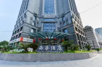 the Suites Shanghai Các khách sạn gần NAGOYA University Liaison Office in Shanghai Jiaotong University