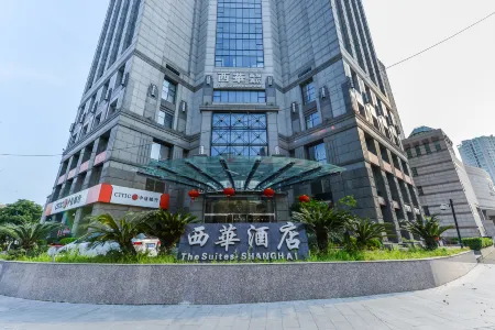 the Suites Shanghai