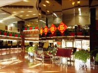 北京二十一世纪饭店 - 公共区域