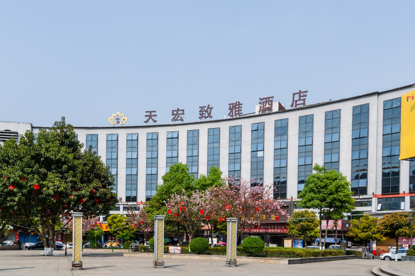 tianhongzhiyahoteldazhu