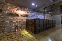 Plein Hotel Hotels in Anyang