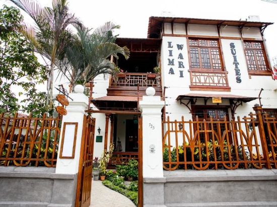 Lima Wari Hotel Boutique