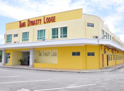 Hotels Near Klinik Pergigian Tuaran In Tuaran 2021 Hotels Trip Com