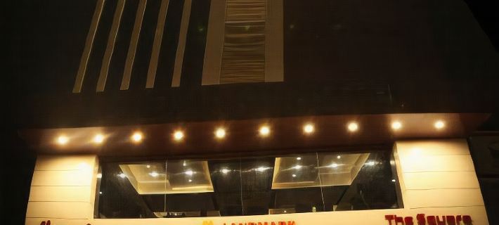 Landmark Hotel Hotele w: Raipur