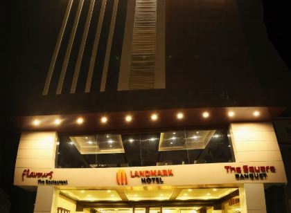 地標飯店