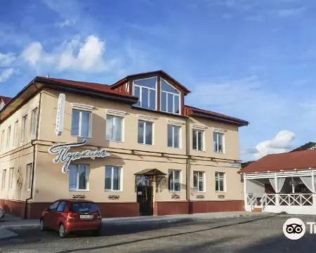 Hotel Pushkin Hotels in Pskov