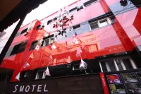 부산 서면 스테이바누 - 1성급