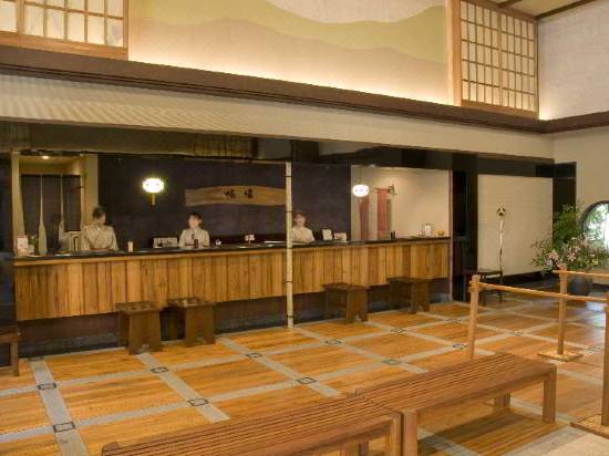 箱根強羅温泉 季の湯 雪月花 箱根 宿泊予約 安い料金プラン 口コミ 部屋写真 Trip Com 箱根強羅温泉 季の湯 雪月花 箱根 宿泊予約 安い料金プラン 口コミ 部屋写真 Trip Com