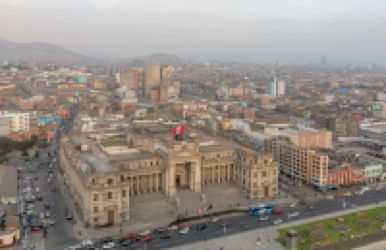 利馬歷史中心喜來登酒店 酒店