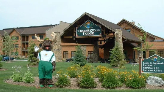 Timber Ridge Lodge and Waterpark