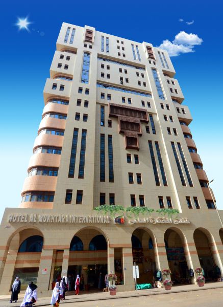 Al Mukhtara International Hotel