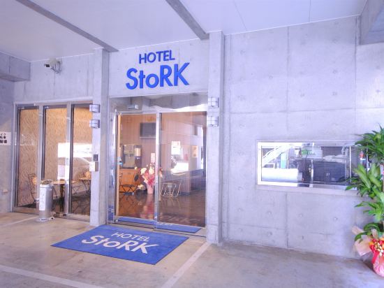 那覇のユニクロ 天久りうぼう楽市店周辺ホテル 21おすすめ宿 Trip Com 那覇のユニクロ 天久りうぼう楽市店周辺ホテル 21おすすめ宿 Trip Com
