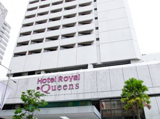 Hotel Royal Queens Singapore Staycation Approved Singapore Latest Price Reviews Of Global Hotels 21 Trip Com