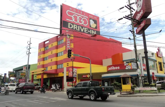 崇光卡巴維瑞酒店