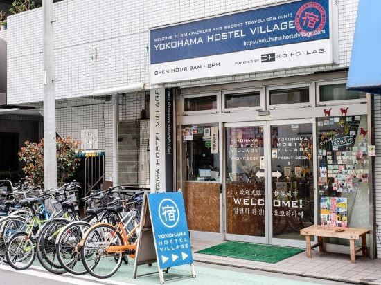 横浜のポーセラーツ・レジュフラワーサロン FREEMeの格安