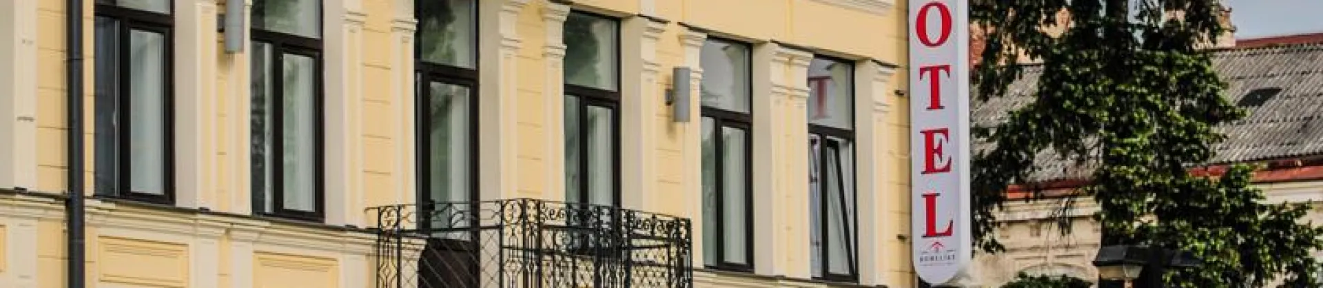 Высококлассные