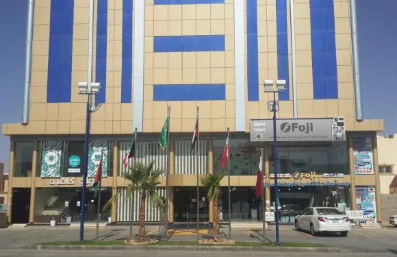 馬納澤爾鋁馬薩精裝公寓