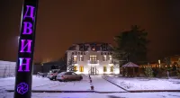 Dvin Hotel Hoteles cerca de Pavlodar Regional Art Museum