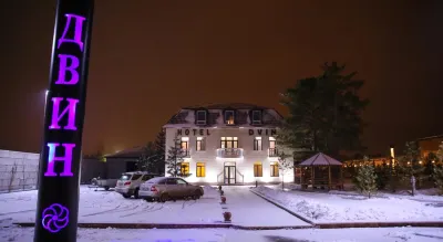 Dvin Hotel Hotels near Gaziz