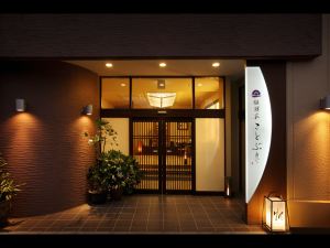 銀鱗莊壽日式旅館