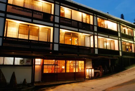 Sumiyosiya Ryokan Отели рядом с достопримечательностью «Nozawa Onsen Karasawa Ski Center»