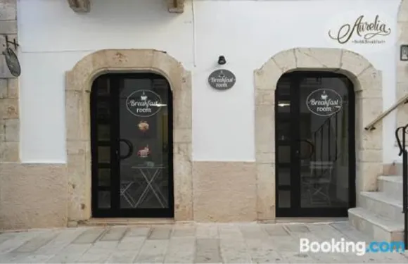 奧裏利亞住宿加早餐旅館