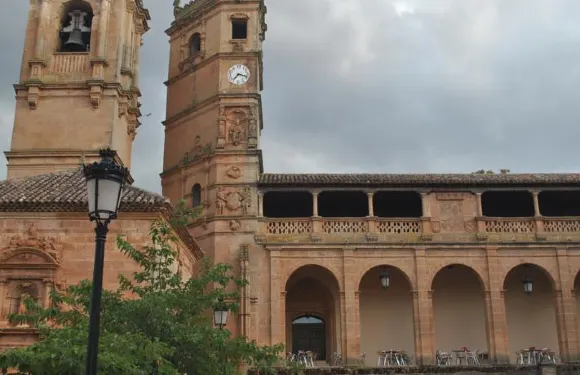 坎瑟塔鄉村民宿