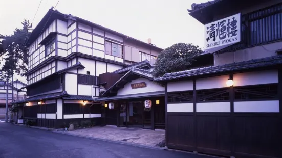 清輝樓日式旅館歷史博物館飯店