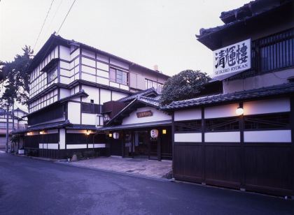 天橋立 文人墨客の宿 清輝楼 Seikiro Ryokan Historical Museum Hotel Kyoto by the sea