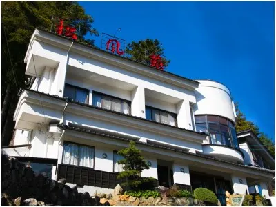 天然温泉日式酒店松風苑