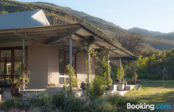 雪松峽谷植物園度假屋