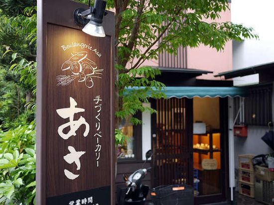 熱海の凌寒荘周辺のホテル 21おすすめ旅館 宿 Trip Com 熱海の凌寒荘周辺のホテル 21おすすめ旅館 宿 Trip Com
