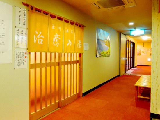 ホテル森山館 三種 宿泊予約 安い料金プラン 口コミ 部屋写真 Trip Com ホテル森山館 三種 宿泊予約 安い料金プラン 口コミ 部屋写真 Trip Com