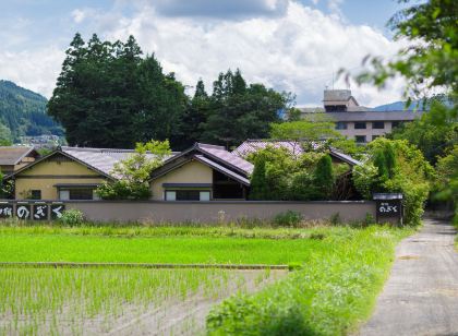 Yufuin Ryokan Nogiku