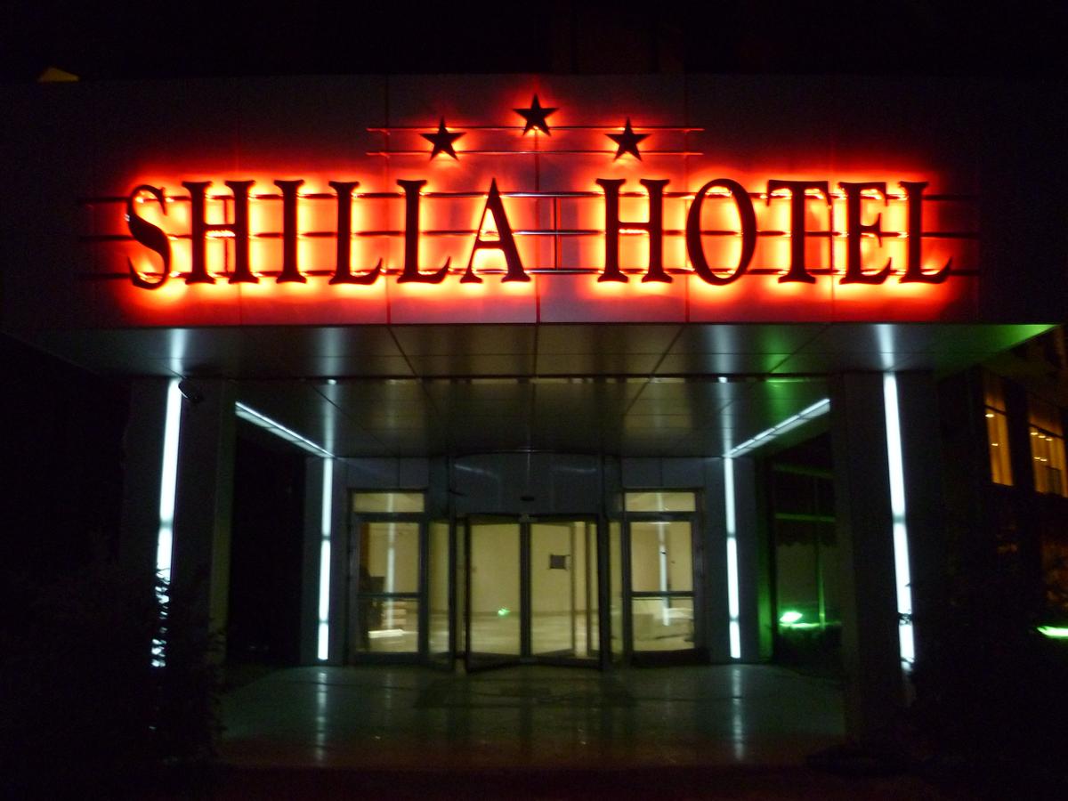 Shilla Hotel