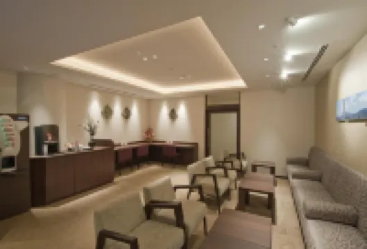 Karasuma Kyoto Hotel