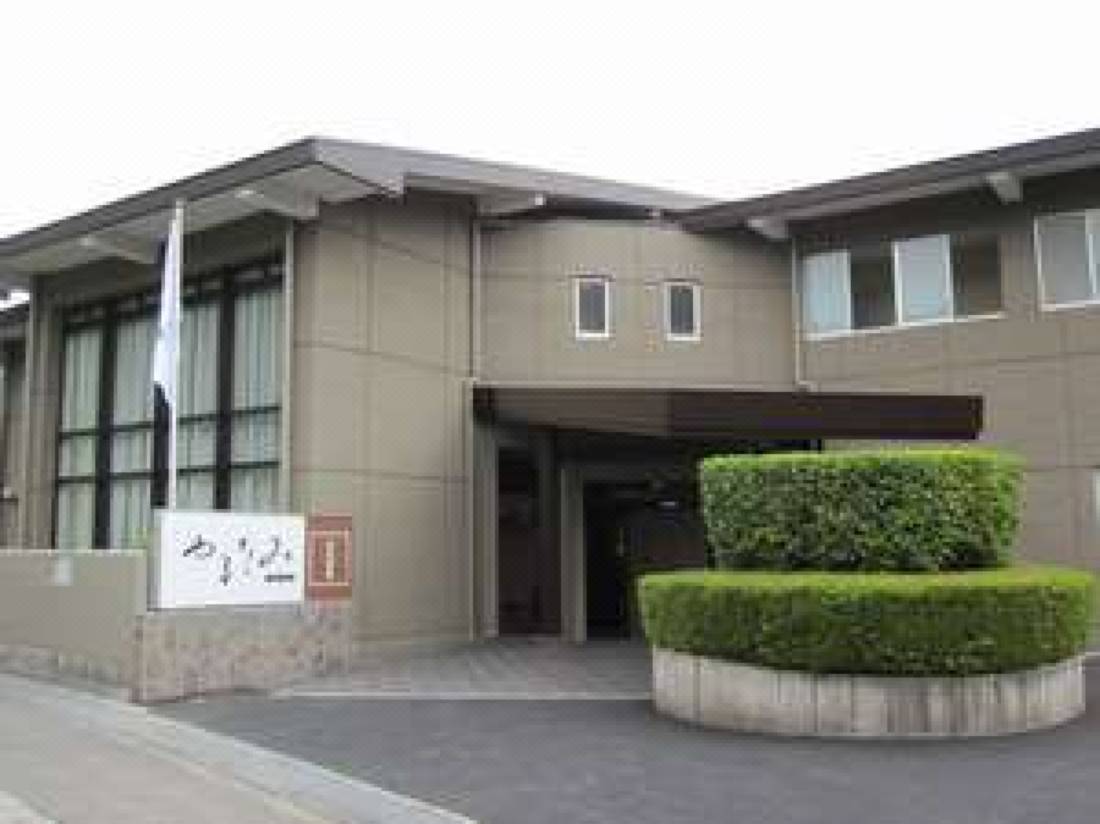 温泉旅館 やまなみ 由布 を宿泊予約 22年安い料金プラン 口コミ 部屋写真 Trip Com