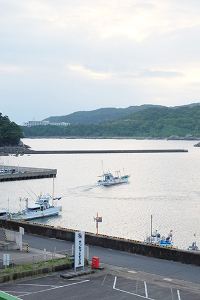 Hotels Near Jr Kii Hiki Station Shirahama Trip Com Hotels Near Jr Kii Hiki Station Shirahama Trip Com
