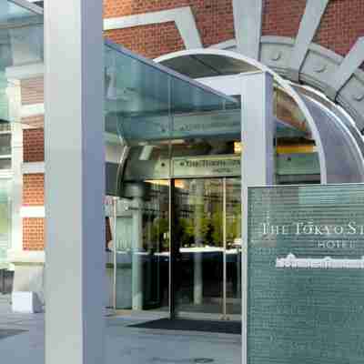 東京車站飯店 Hotel Exterior
