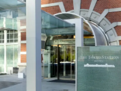 The Tokyo Station Hotel Hotel di Tokyo