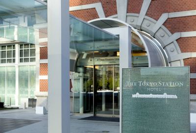 施設外観 東京ステーションホテルの写真