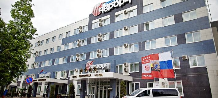 Aurora Hotel Hotels in Kursk