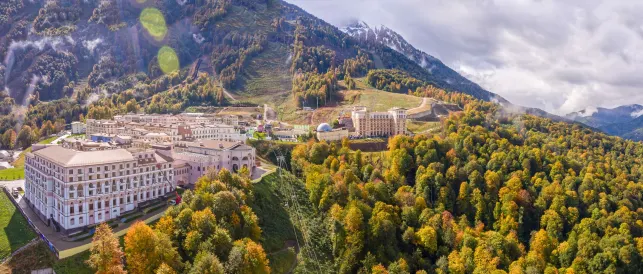 Rixos Krasnaya Polyana Sochi