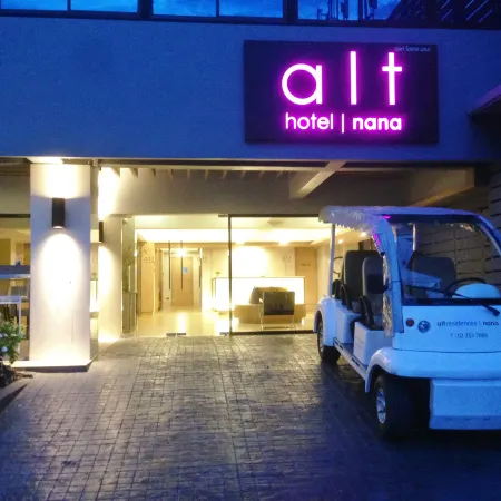 Alt Hotel Nana by UHG Отели рядом с достопримечательностью «Станция метро Лумпини»