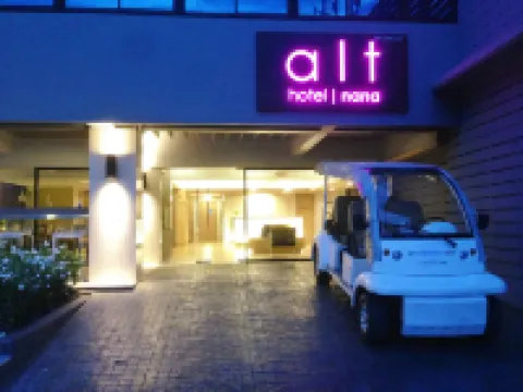 อัลท์ โฮเทล นานา บาย ยูเอชจี โรงแรมใกล้วัดพระมหาไถ่ กรุงเทพฯ