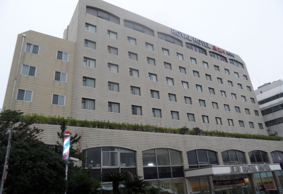제주 로얄 호텔 사진