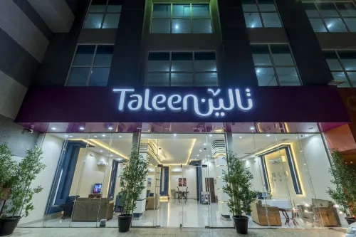 Taleen Al Nadwa Hotels in Al Janadiriyah