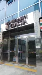 DG HOUSE
