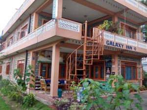 Galaxy Inn Guest House