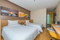 IU Hotel (Guiyang Provincial Government City North Road Branch) Các khách sạn ở Khu công viên Qianling